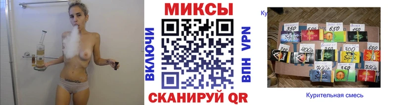 БУТИРАТ бутик  Купить где  Якутск 