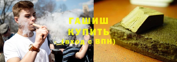 амф Арсеньев