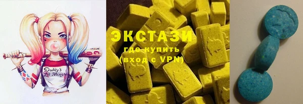 кокс Аркадак