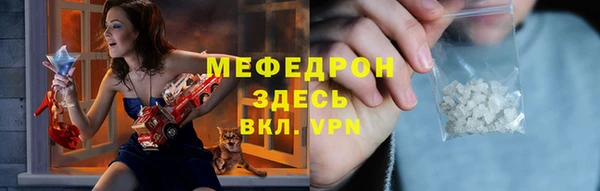 кокс Аркадак