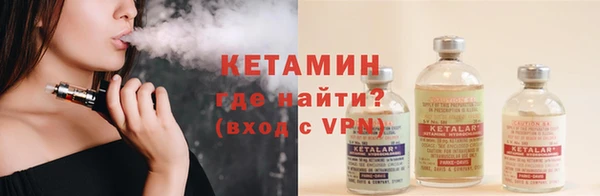 амф Арсеньев