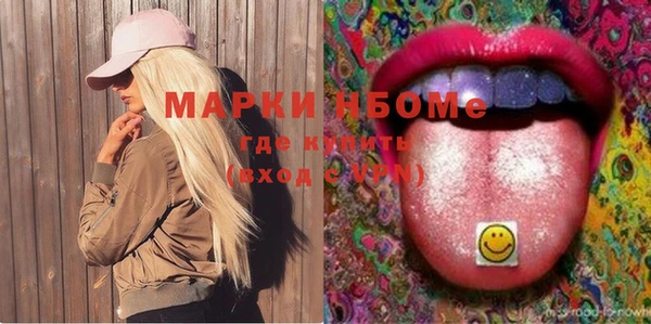 амф Арсеньев