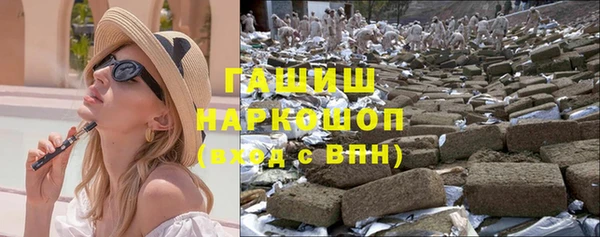 кокс Аркадак