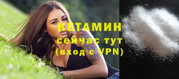 кокс Аркадак