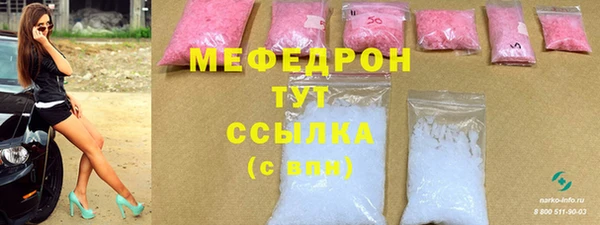 амф Арсеньев