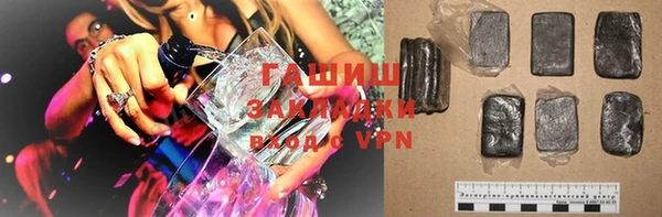 кокс Аркадак